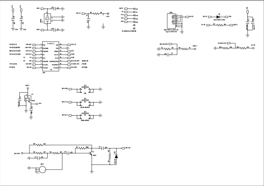 1628737004756410.png 拾音灯原理图.png
