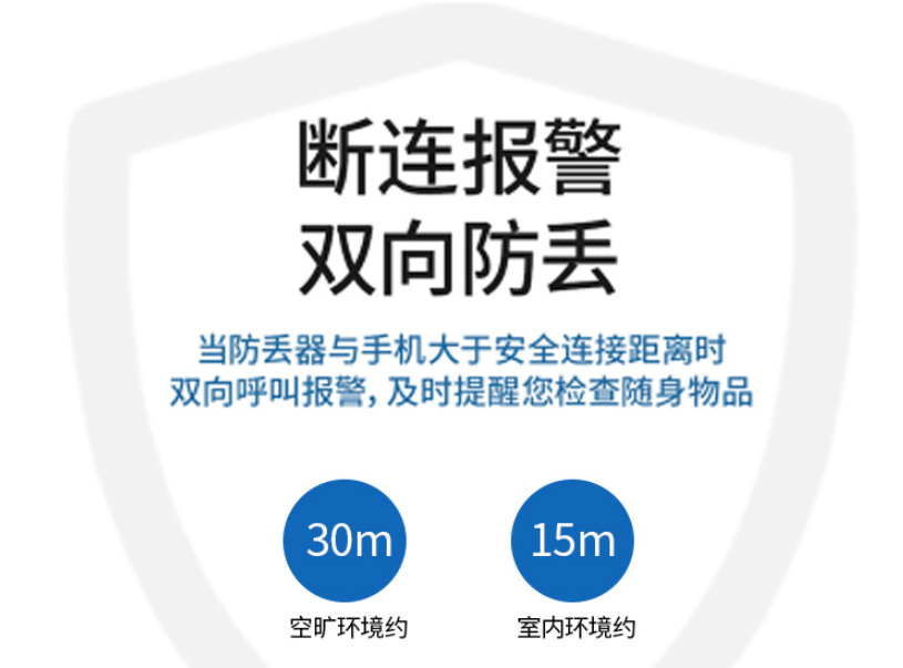 1628752156132786.png 防丢_20210521145637.png