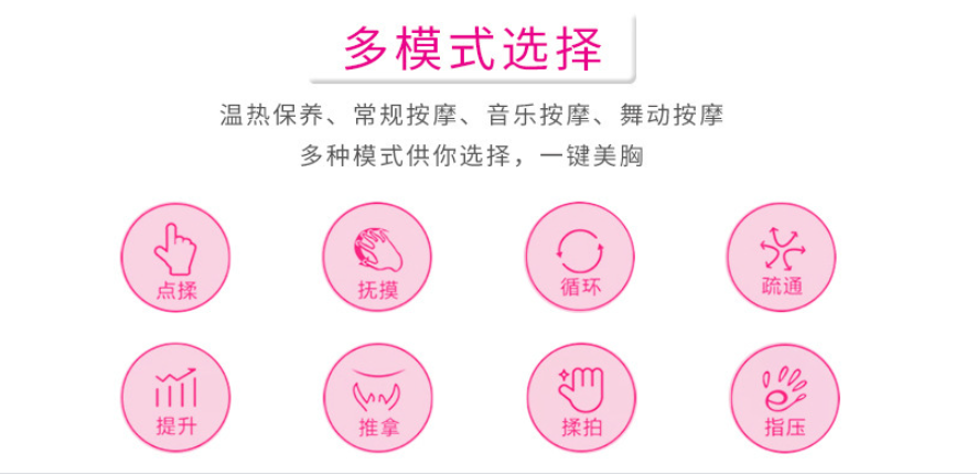 1628840408155515.png 内衣2.png