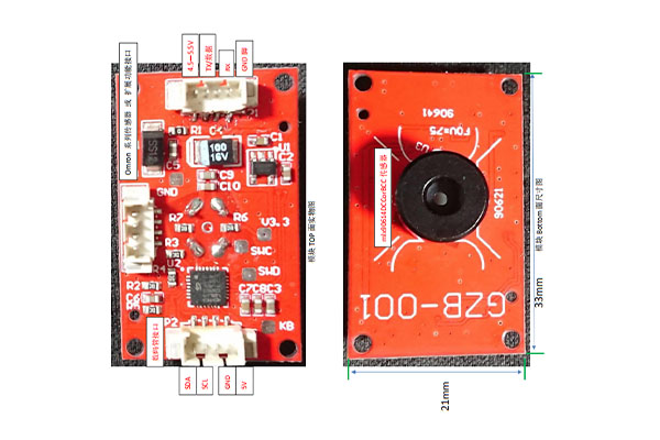 蓝牙模块,照明智能模块
