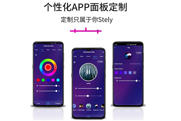 低功耗蓝牙模块,蓝牙方案设计 低功耗蓝牙模块,蓝牙方案设计