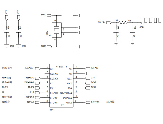 1642409526210766.jpg 幻彩灯电路图.jpg